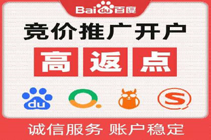 广告主必读：信息流优化师如何进行数据监控与调整